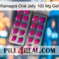 Kamagra Oral Jelly 100Mg Gel 10